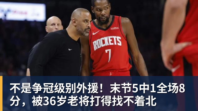 CBA最新消息!赵睿常规赛报销,浙江广厦新外援到位 - mk体育(中国)官方网站 - mk sports