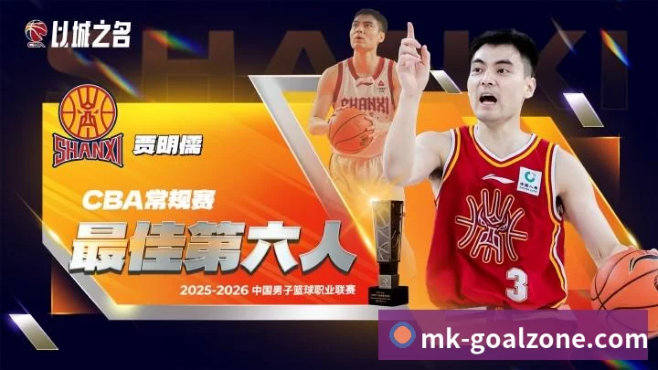 实时数据中心